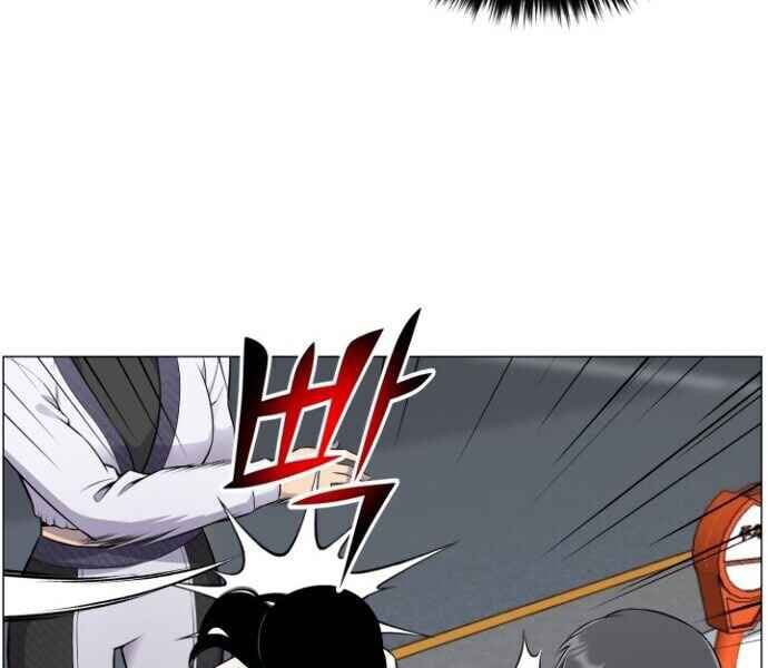 đọc truyện Luân Hồi Ác Nhân Chương 79 ảnh 52 tại Thiên Thai Truyện