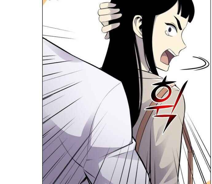 đọc truyện Luân Hồi Ác Nhân Chương 79 ảnh 55 tại Thiên Thai Truyện