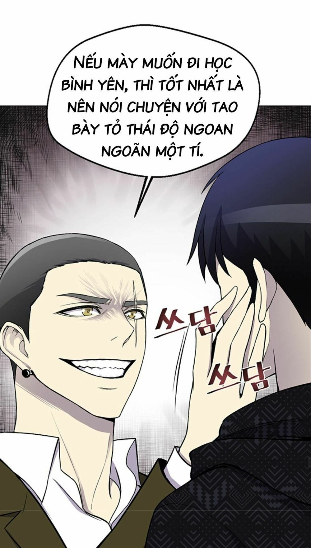 đọc truyện Luân Hồi Ác Nhân Chương 8 ảnh 63 tại Thiên Thai Truyện