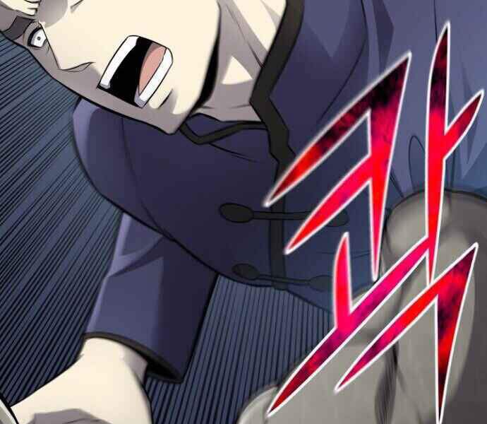 đọc truyện Luân Hồi Ác Nhân Chương 80 ảnh 24 tại Thiên Thai Truyện