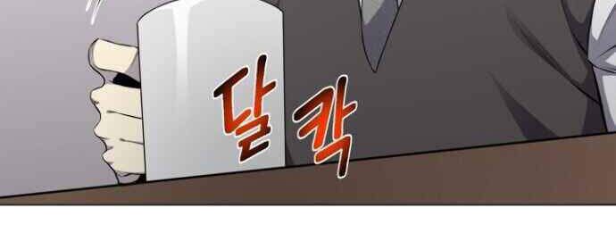 đọc truyện Luân Hồi Ác Nhân Chương 80 ảnh 57 tại Thiên Thai Truyện