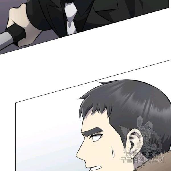 đọc truyện Luân Hồi Ác Nhân Chương 81 ảnh 107 tại Thiên Thai Truyện