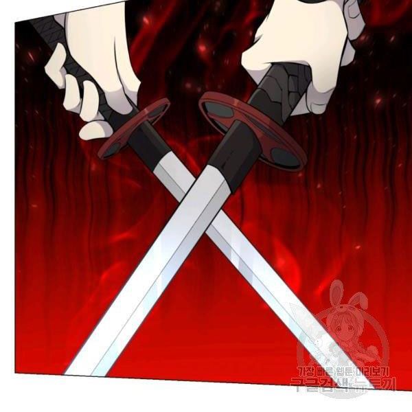 đọc truyện Luân Hồi Ác Nhân Chương 81 ảnh 111 tại Thiên Thai Truyện