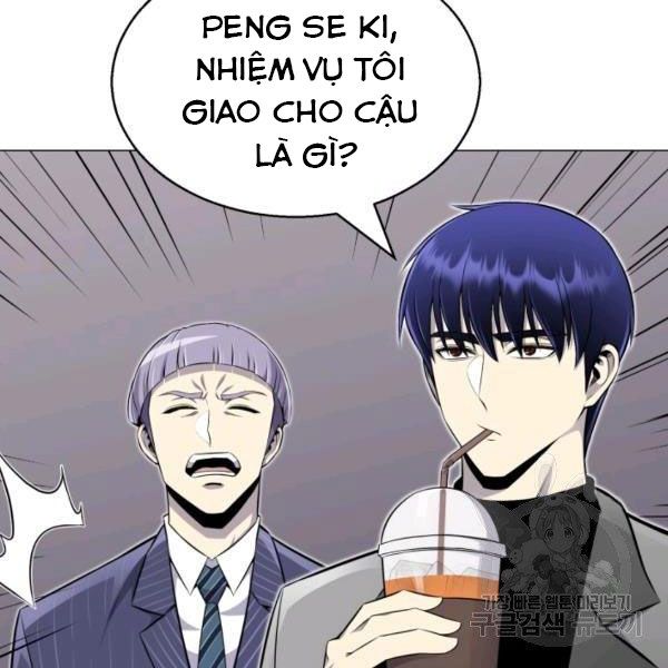 đọc truyện Luân Hồi Ác Nhân Chương 81 ảnh 119 tại Thiên Thai Truyện