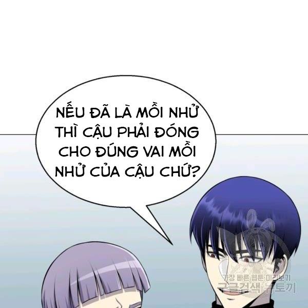 đọc truyện Luân Hồi Ác Nhân Chương 81 ảnh 121 tại Thiên Thai Truyện