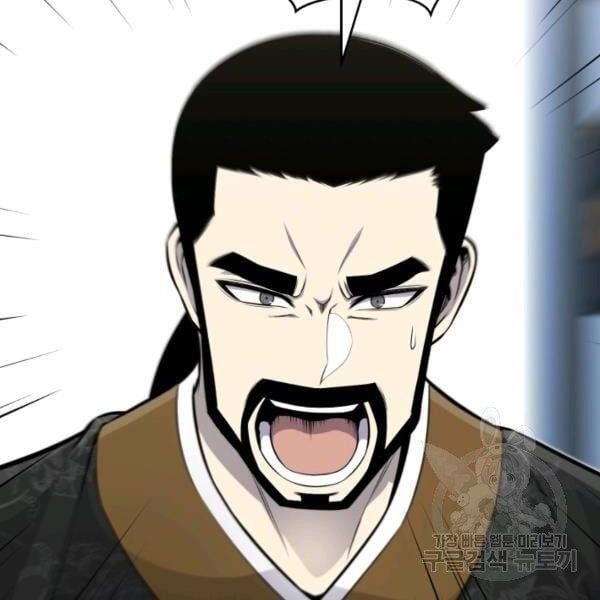 đọc truyện Luân Hồi Ác Nhân Chương 81 ảnh 15 tại Thiên Thai Truyện