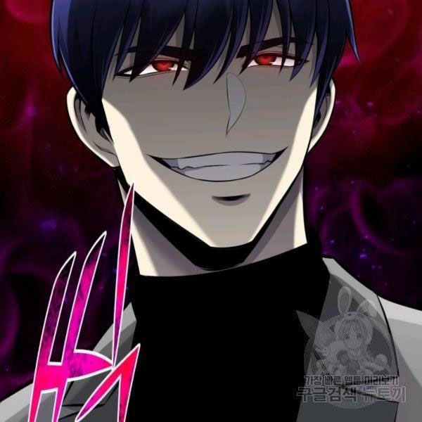 đọc truyện Luân Hồi Ác Nhân Chương 81 ảnh 133 tại Thiên Thai Truyện