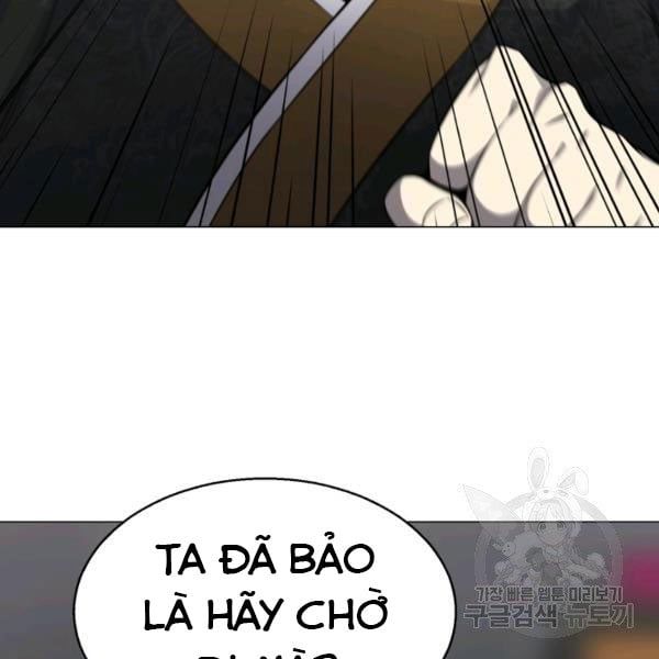 đọc truyện Luân Hồi Ác Nhân Chương 81 ảnh 16 tại Thiên Thai Truyện