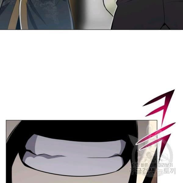 đọc truyện Luân Hồi Ác Nhân Chương 81 ảnh 18 tại Thiên Thai Truyện