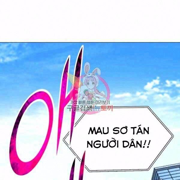 đọc truyện Luân Hồi Ác Nhân Chương 81 ảnh 4 tại Thiên Thai Truyện