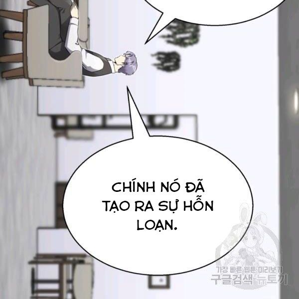 đọc truyện Luân Hồi Ác Nhân Chương 81 ảnh 33 tại Thiên Thai Truyện