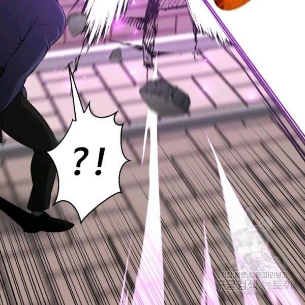 đọc truyện Luân Hồi Ác Nhân Chương 81 ảnh 59 tại Thiên Thai Truyện