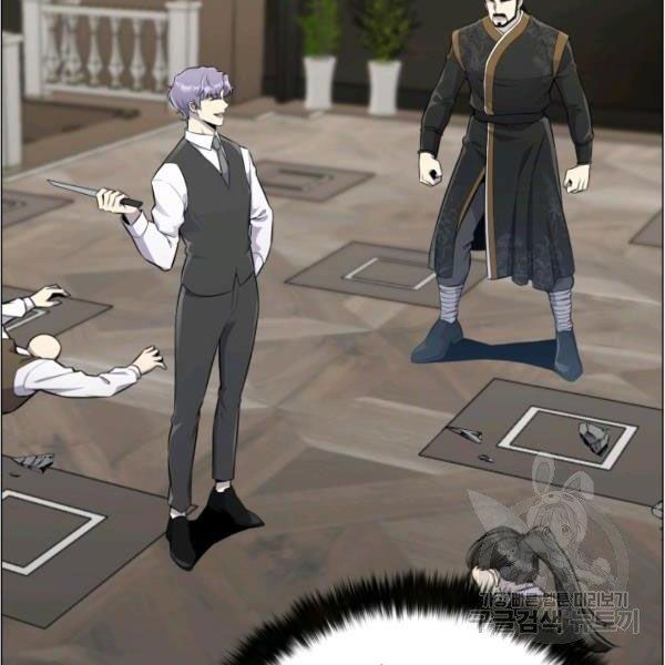 đọc truyện Luân Hồi Ác Nhân Chương 81 ảnh 77 tại Thiên Thai Truyện