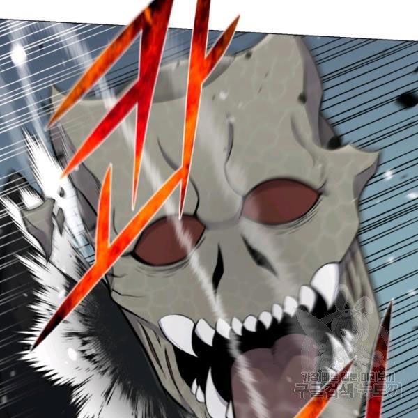 đọc truyện Luân Hồi Ác Nhân Chương 81 ảnh 82 tại Thiên Thai Truyện