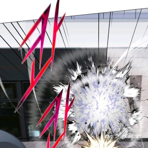 đọc truyện Luân Hồi Ác Nhân Chương 81 ảnh 84 tại Thiên Thai Truyện