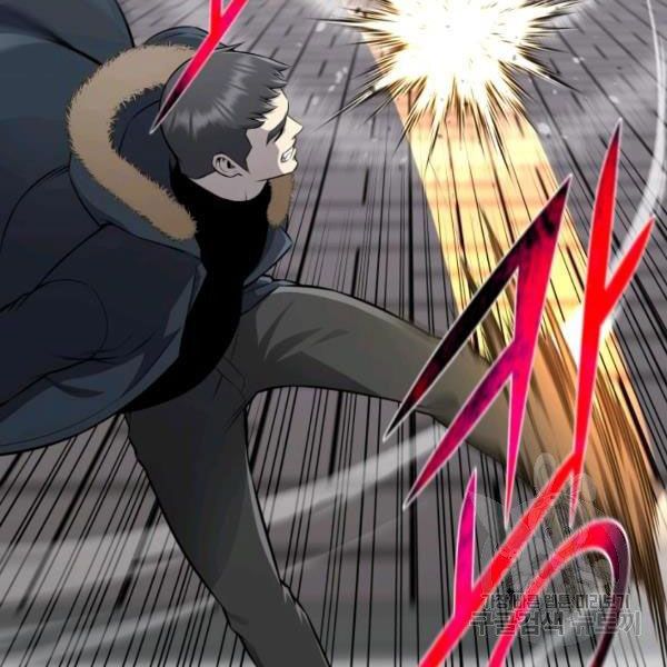 đọc truyện Luân Hồi Ác Nhân Chương 81 ảnh 85 tại Thiên Thai Truyện