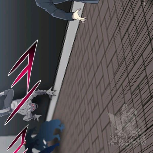 đọc truyện Luân Hồi Ác Nhân Chương 81 ảnh 90 tại Thiên Thai Truyện