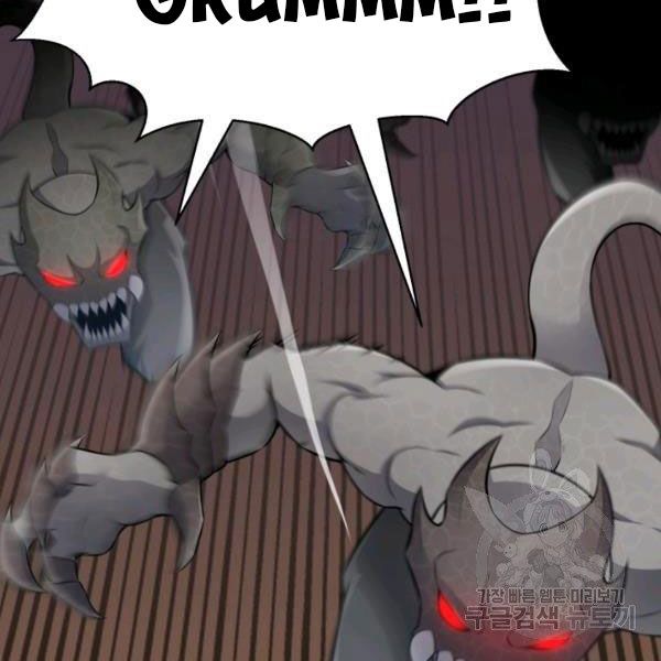 đọc truyện Luân Hồi Ác Nhân Chương 81 ảnh 93 tại Thiên Thai Truyện