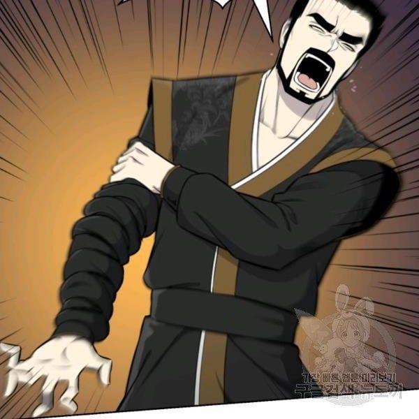 đọc truyện Luân Hồi Ác Nhân Chương 84 ảnh 102 tại Thiên Thai Truyện