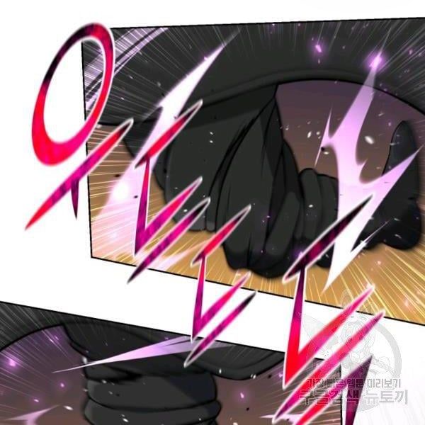 đọc truyện Luân Hồi Ác Nhân Chương 84 ảnh 104 tại Thiên Thai Truyện