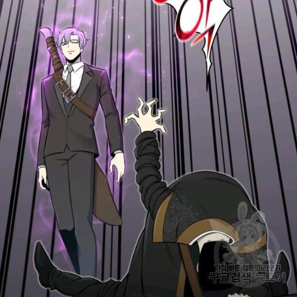 đọc truyện Luân Hồi Ác Nhân Chương 84 ảnh 106 tại Thiên Thai Truyện