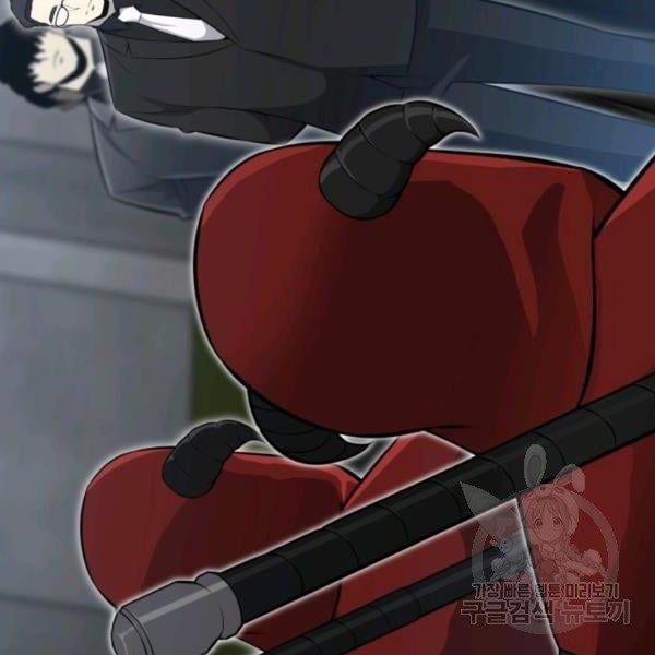 đọc truyện Luân Hồi Ác Nhân Chương 84 ảnh 16 tại Thiên Thai Truyện