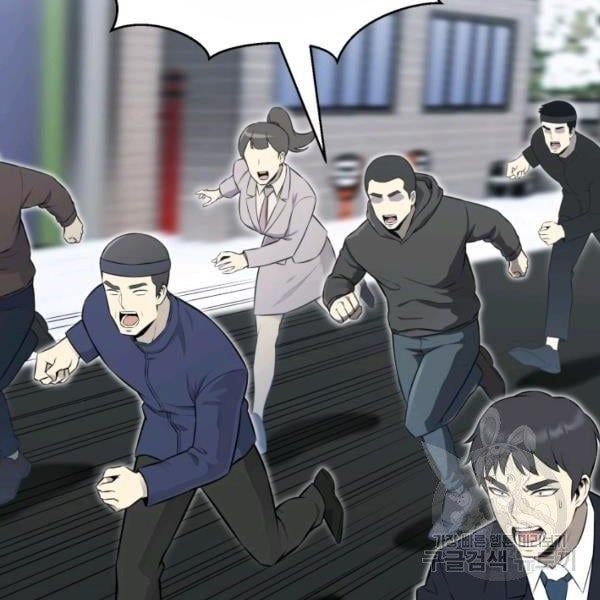 đọc truyện Luân Hồi Ác Nhân Chương 84 ảnh 32 tại Thiên Thai Truyện