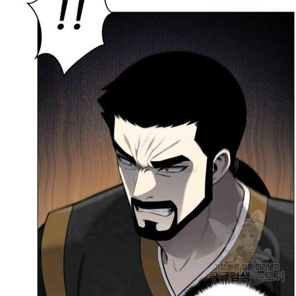 đọc truyện Luân Hồi Ác Nhân Chương 84 ảnh 36 tại Thiên Thai Truyện