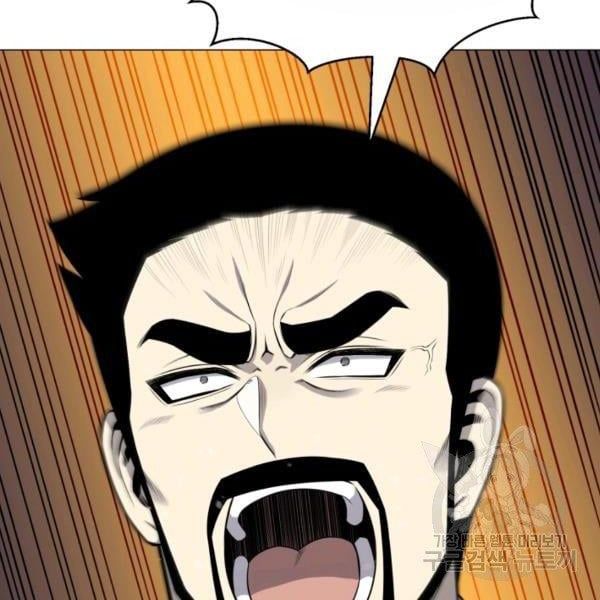 đọc truyện Luân Hồi Ác Nhân Chương 84 ảnh 48 tại Thiên Thai Truyện