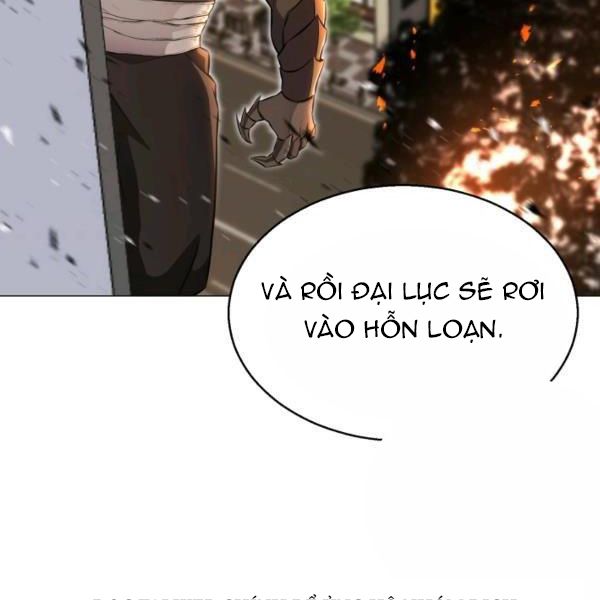 đọc truyện Luân Hồi Ác Nhân Chương 84 ảnh 58 tại Thiên Thai Truyện