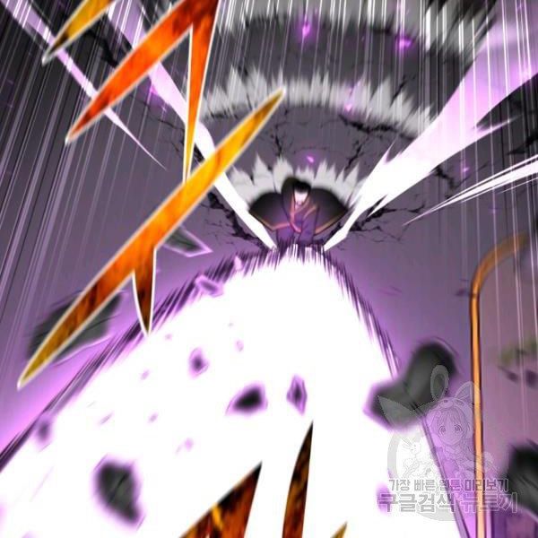 đọc truyện Luân Hồi Ác Nhân Chương 84 ảnh 84 tại Thiên Thai Truyện