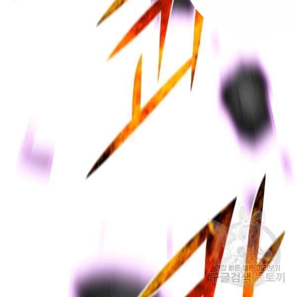 đọc truyện Luân Hồi Ác Nhân Chương 84 ảnh 86 tại Thiên Thai Truyện