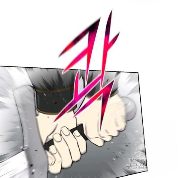 đọc truyện Luân Hồi Ác Nhân Chương 84 ảnh 90 tại Thiên Thai Truyện