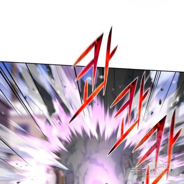 đọc truyện Luân Hồi Ác Nhân Chương 84 ảnh 94 tại Thiên Thai Truyện