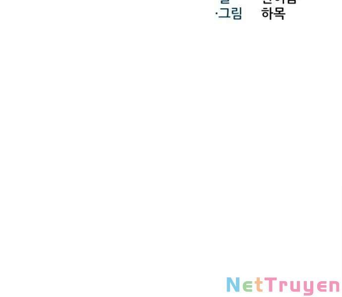 đọc truyện Luân Hồi Ác Nhân Chương 86 ảnh 19 tại Thiên Thai Truyện