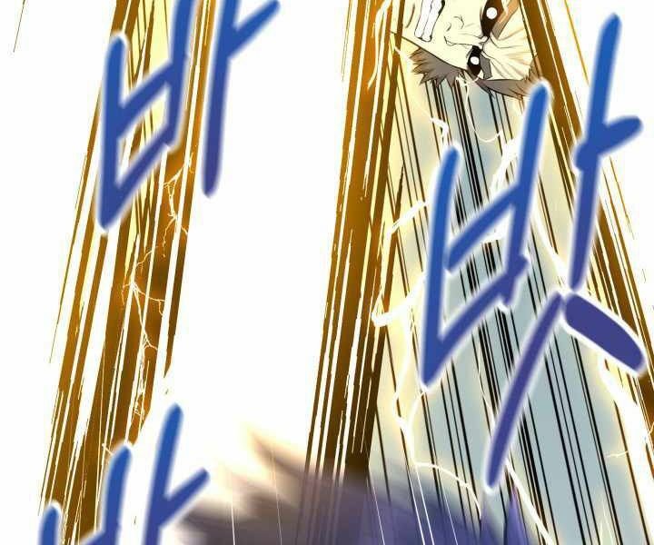 đọc truyện Luân Hồi Ác Nhân Chương 90 ảnh 118 tại Thiên Thai Truyện