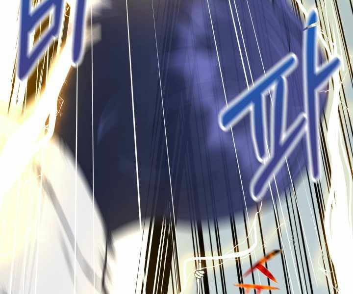 đọc truyện Luân Hồi Ác Nhân Chương 90 ảnh 119 tại Thiên Thai Truyện