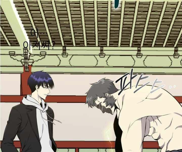 đọc truyện Luân Hồi Ác Nhân Chương 90 ảnh 129 tại Thiên Thai Truyện