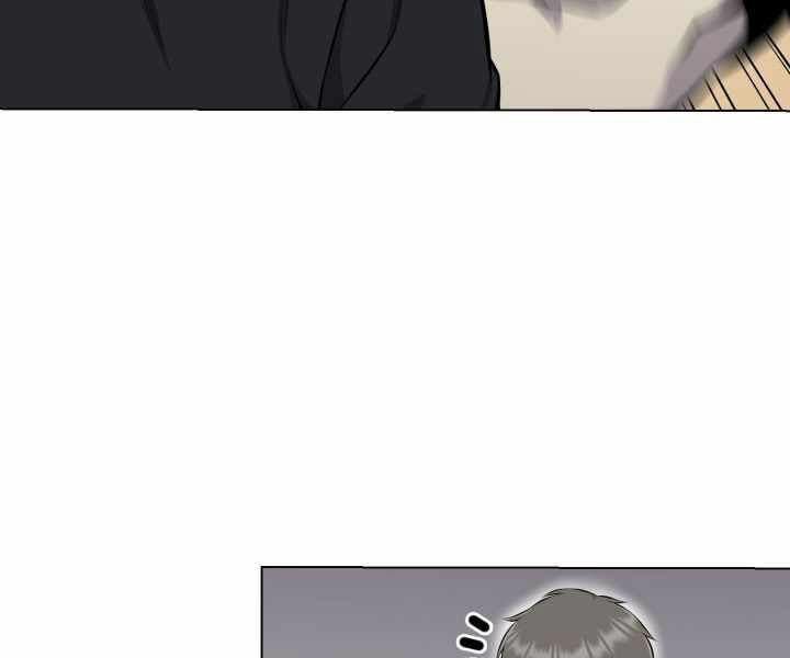 đọc truyện Luân Hồi Ác Nhân Chương 90 ảnh 140 tại Thiên Thai Truyện