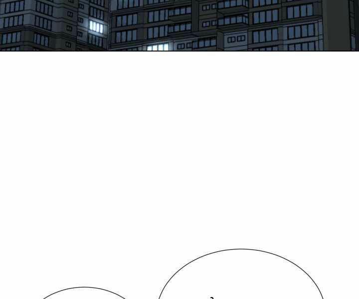 đọc truyện Luân Hồi Ác Nhân Chương 90 ảnh 42 tại Thiên Thai Truyện