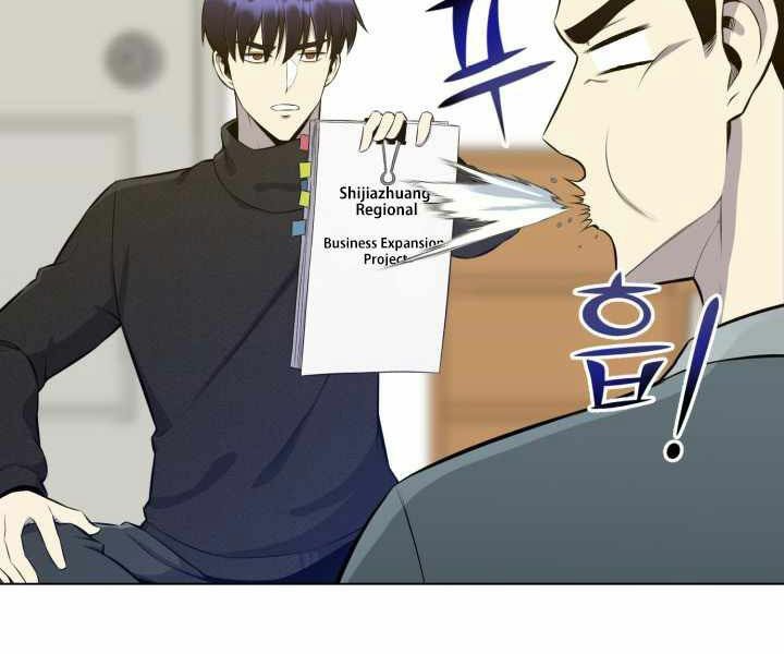 đọc truyện Luân Hồi Ác Nhân Chương 90 ảnh 53 tại Thiên Thai Truyện