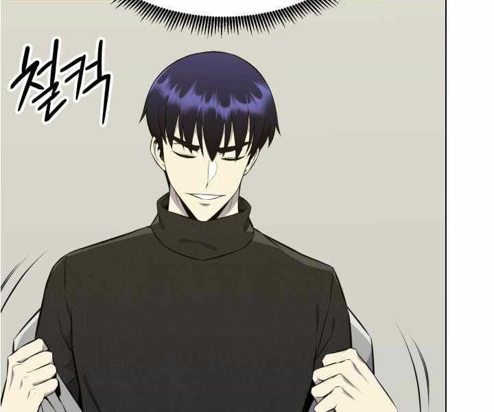 đọc truyện Luân Hồi Ác Nhân Chương 90 ảnh 10 tại Thiên Thai Truyện