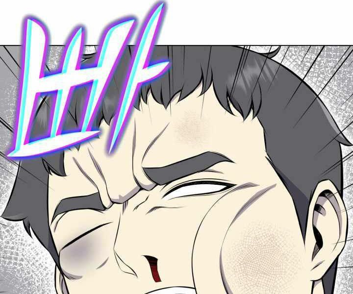 đọc truyện Luân Hồi Ác Nhân Chương 90 ảnh 87 tại Thiên Thai Truyện