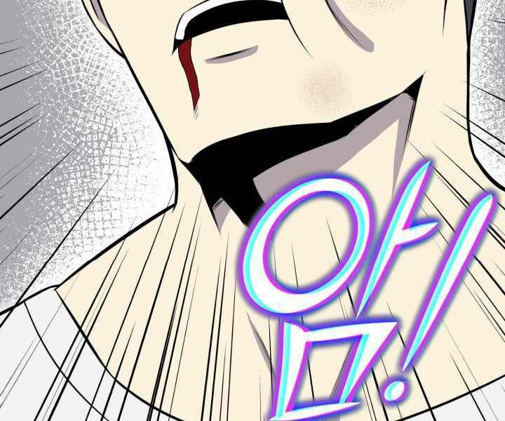 đọc truyện Luân Hồi Ác Nhân Chương 90 ảnh 88 tại Thiên Thai Truyện