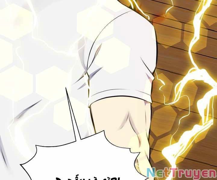 đọc truyện Luân Hồi Ác Nhân Chương 92 ảnh 12 tại Thiên Thai Truyện