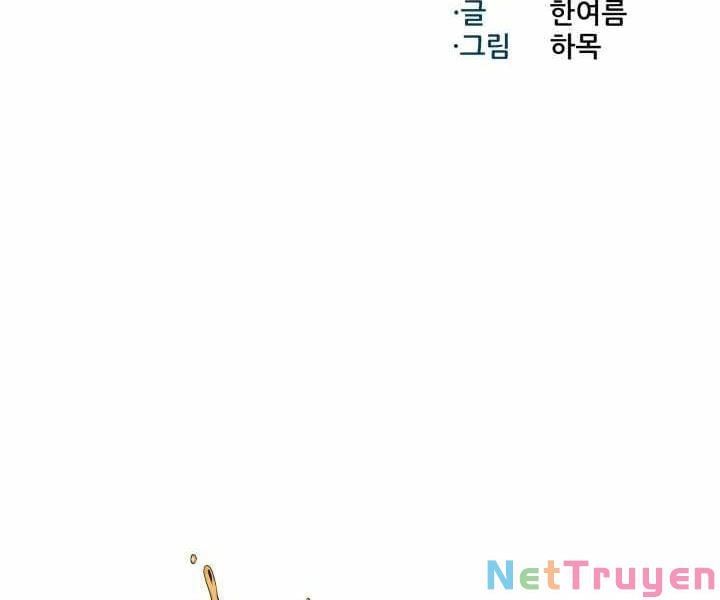 đọc truyện Luân Hồi Ác Nhân Chương 95 ảnh 16 tại Thiên Thai Truyện