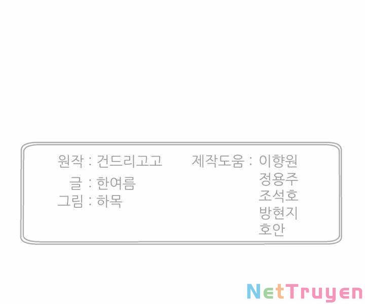 đọc truyện Luân Hồi Ác Nhân Chương 97 ảnh 173 tại Thiên Thai Truyện