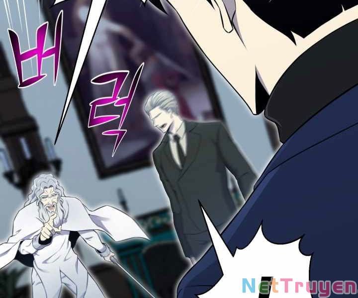 đọc truyện Luân Hồi Ác Nhân Chương 98 ảnh 25 tại Thiên Thai Truyện