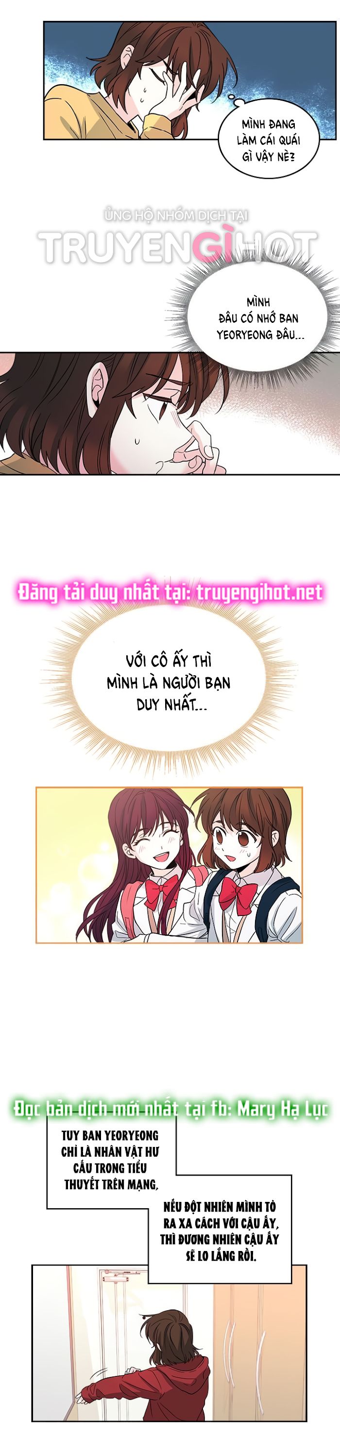 đọc truyện Luật Của Tiểu Thuyết Mạng - Inso