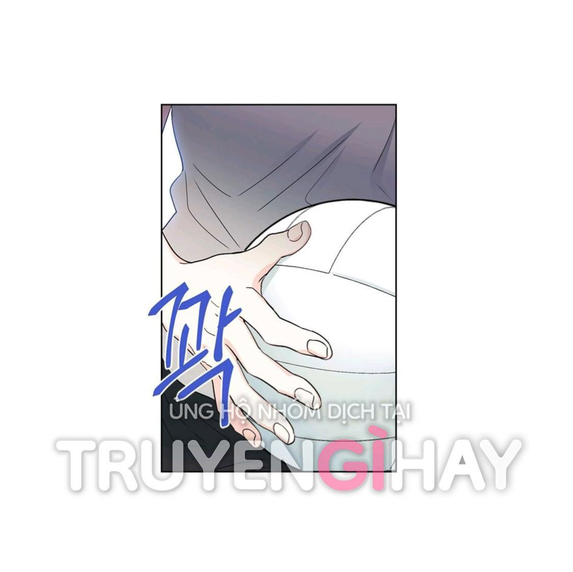 đọc truyện Luật Của Tiểu Thuyết Mạng - Inso